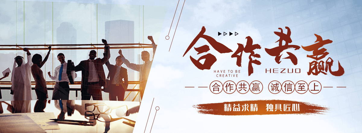 福建AI 全域获客