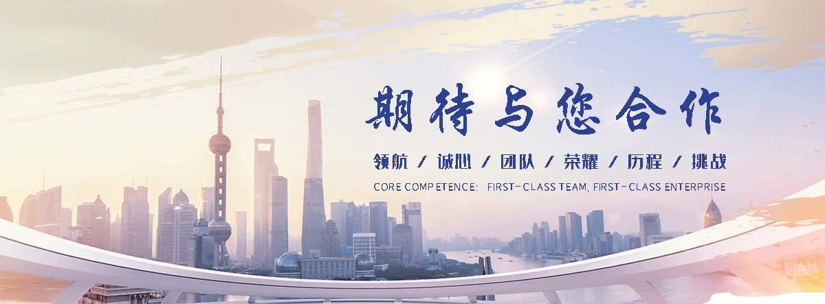 福建AI 获客系统